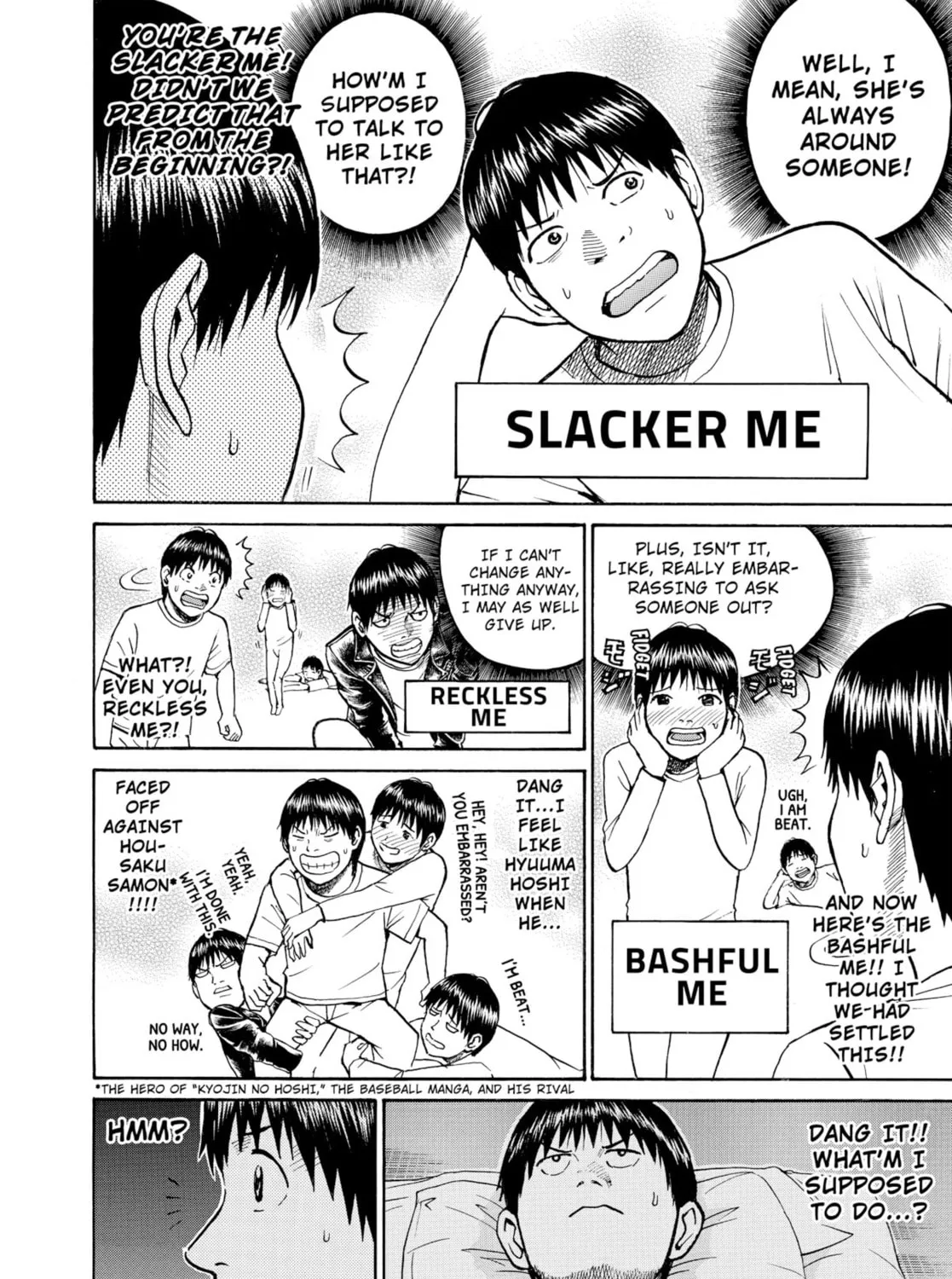 My Wife Is Wagatsuma-san Chapter 31 page 7 - 