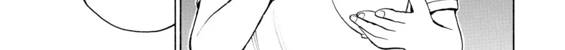 My Wife Is Wagatsuma-san Chapter 32 page 2 - 