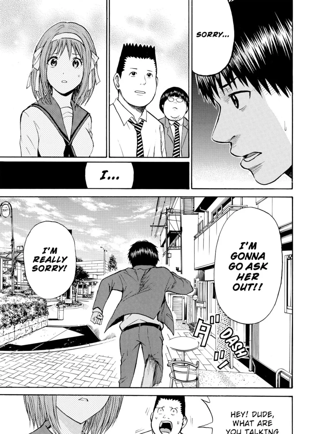 My Wife Is Wagatsuma-san Chapter 32 page 13 - 