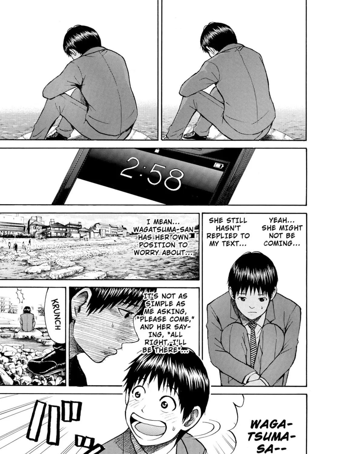 My Wife Is Wagatsuma-san Chapter 32 page 21 - 