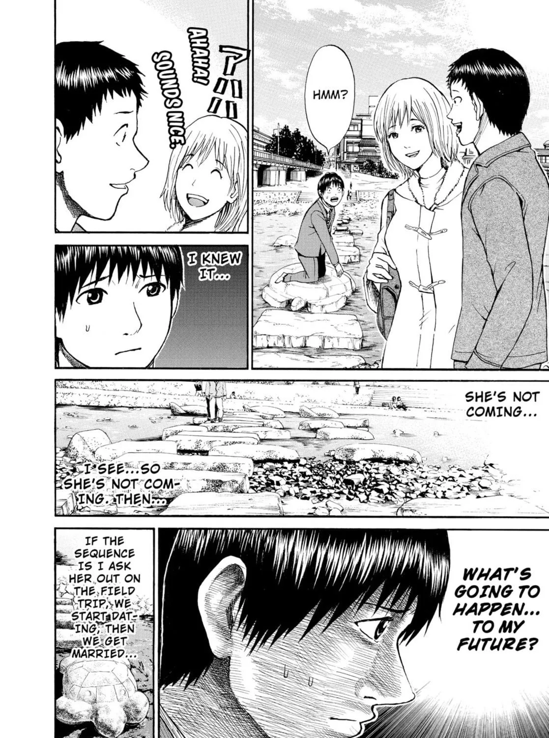 My Wife Is Wagatsuma-san Chapter 32 page 23 - 