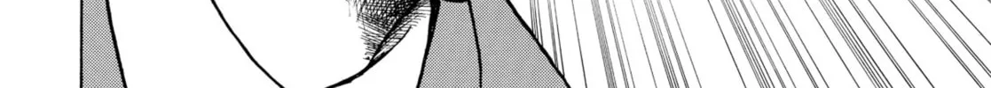 My Wife Is Wagatsuma-san Chapter 32 page 28 - 