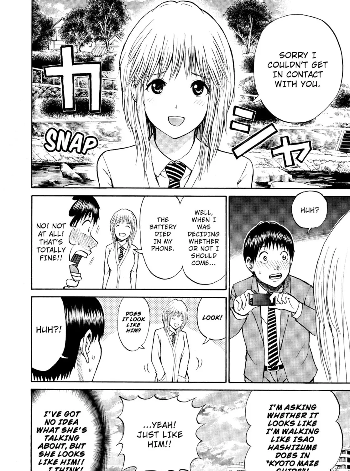 My Wife Is Wagatsuma-san Chapter 32 page 31 - 