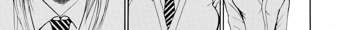 My Wife Is Wagatsuma-san Chapter 32 page 34 - 