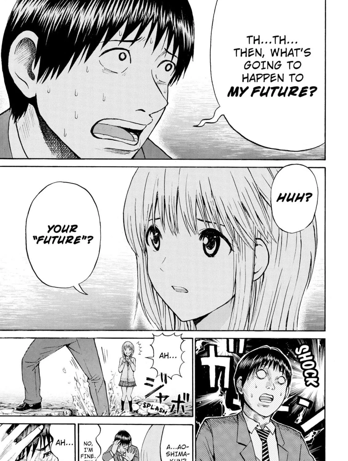 My Wife Is Wagatsuma-san Chapter 33 page 11 - 