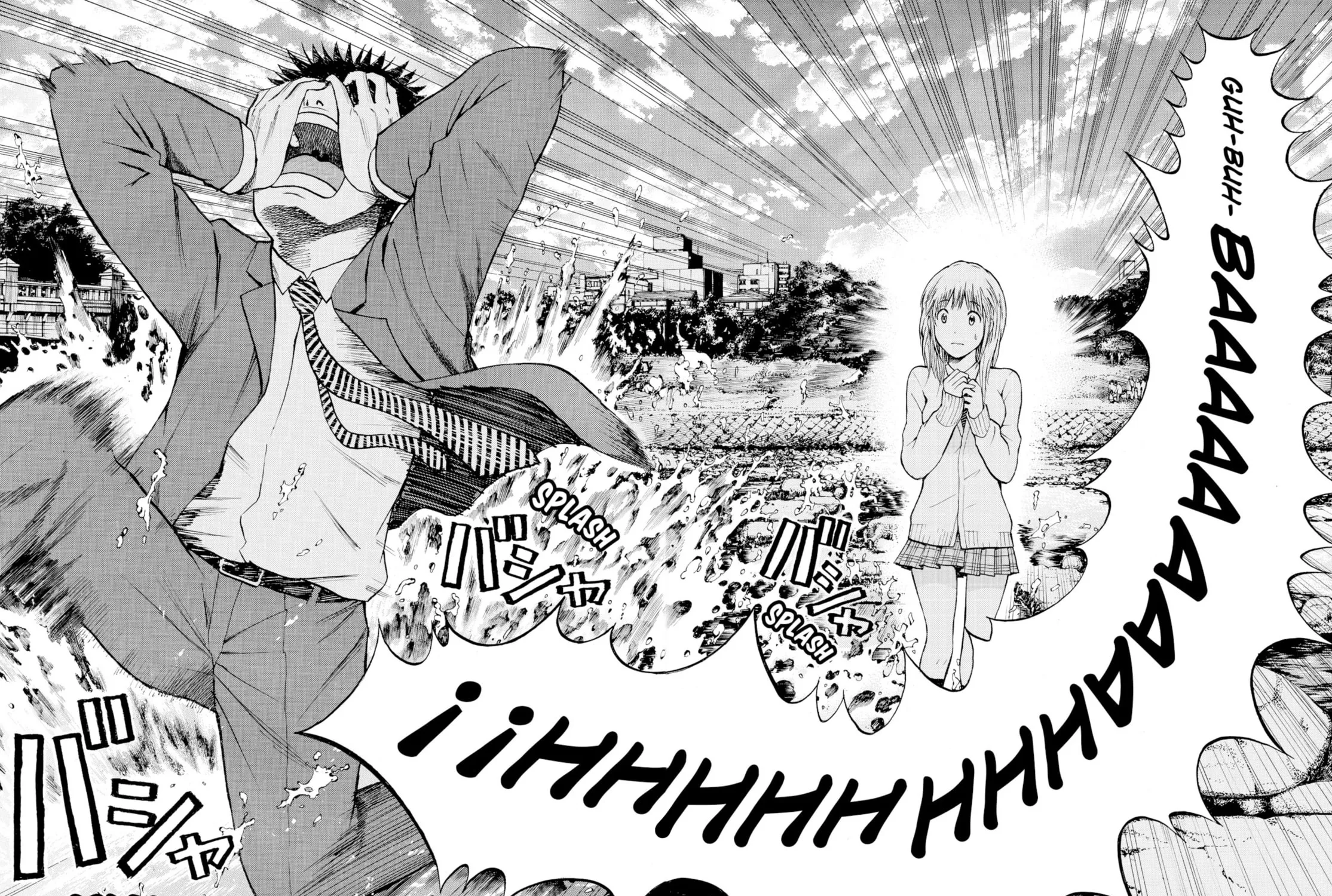 My Wife Is Wagatsuma-san Chapter 33 page 13 - 