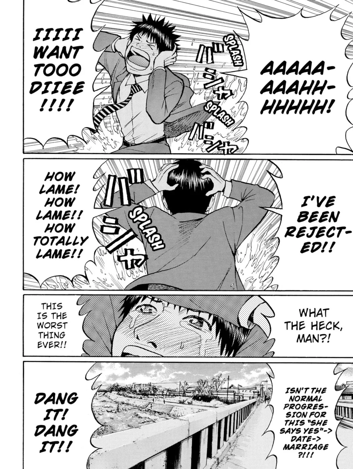 My Wife Is Wagatsuma-san Chapter 33 page 15 - 