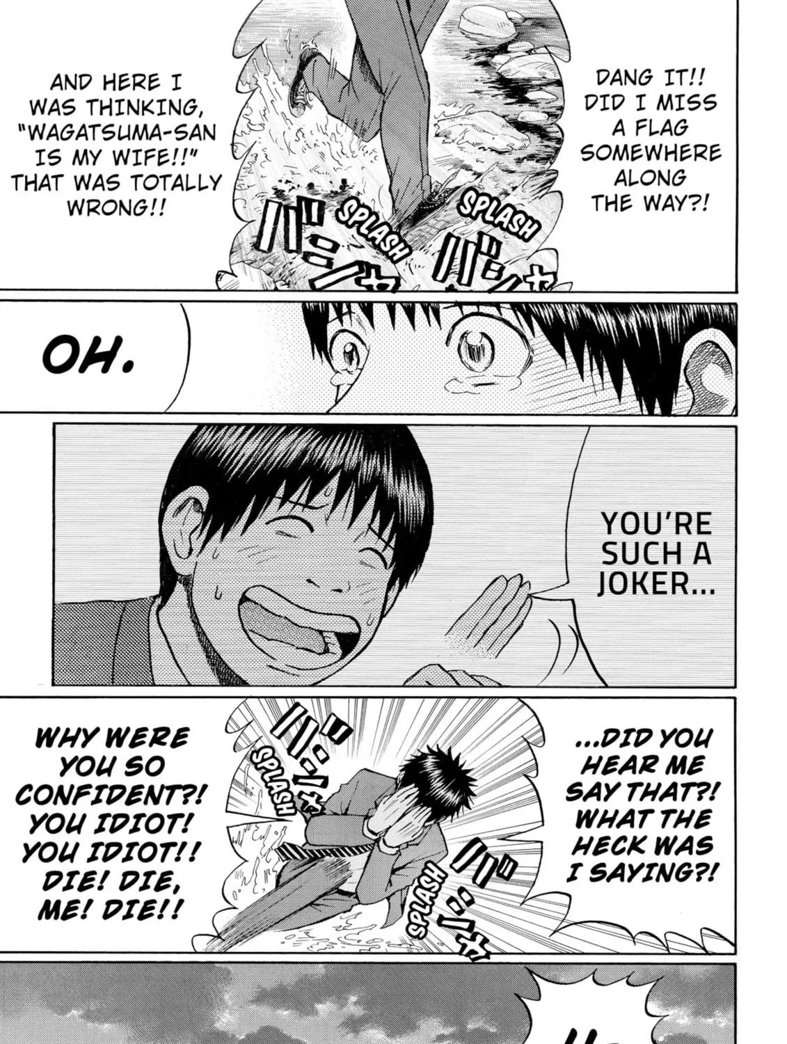 My Wife Is Wagatsuma-san Chapter 33 page 17 - 