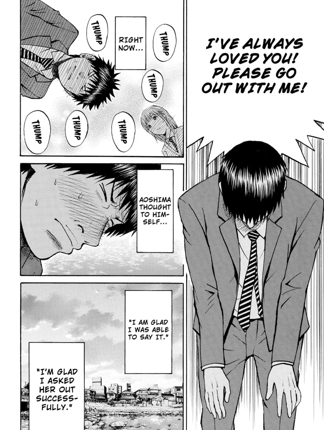 My Wife Is Wagatsuma-san Chapter 33 page 3 - 