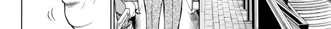My Wife Is Wagatsuma-san Chapter 33 page 22 - 
