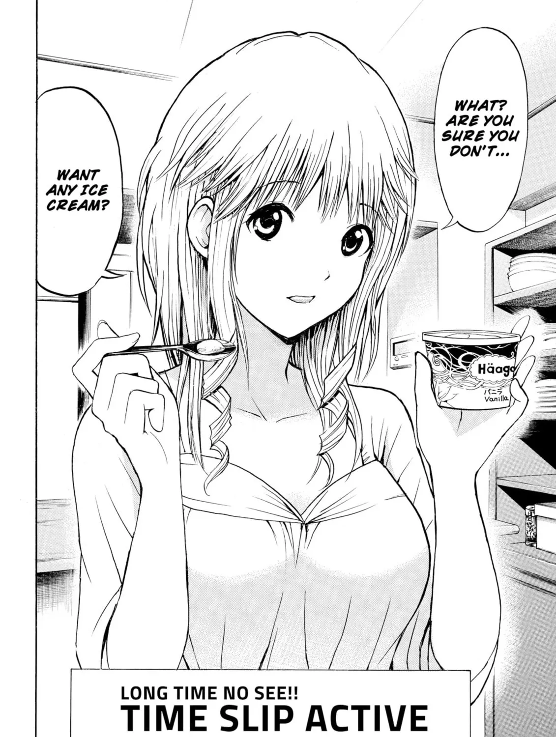 My Wife Is Wagatsuma-san Chapter 33 page 25 - 