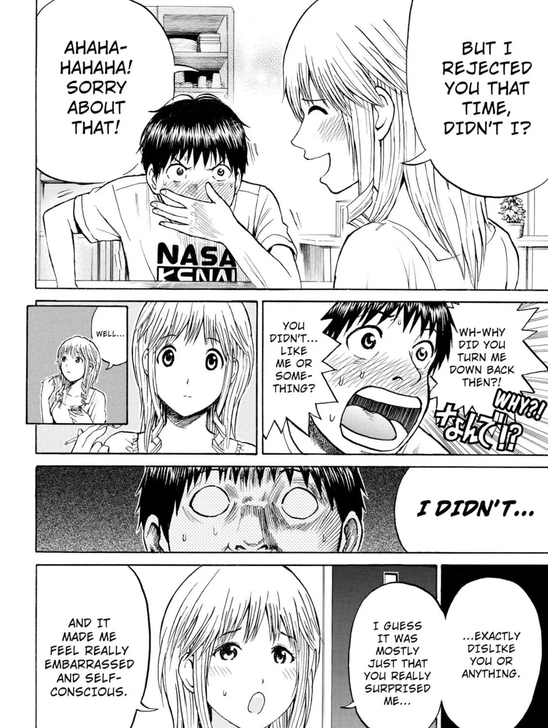 My Wife Is Wagatsuma-san Chapter 33 page 29 - 
