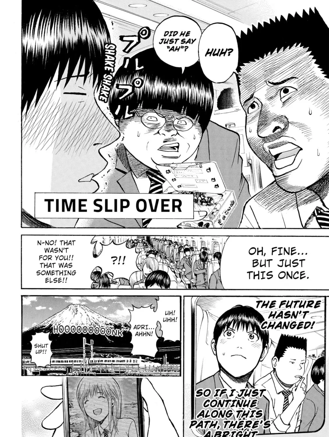 My Wife Is Wagatsuma-san Chapter 33 page 33 - 