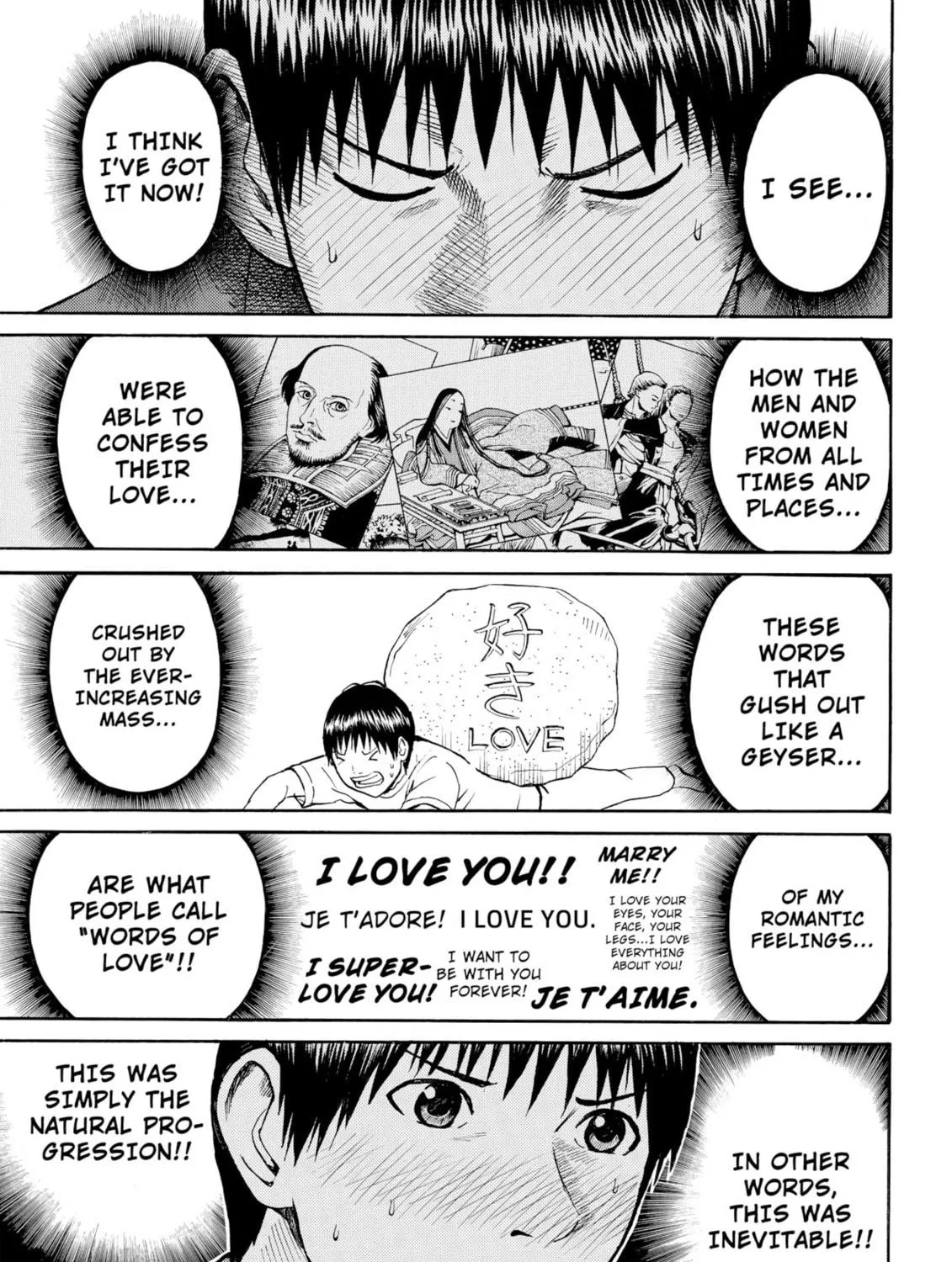 My Wife Is Wagatsuma-san Chapter 33 page 5 - 