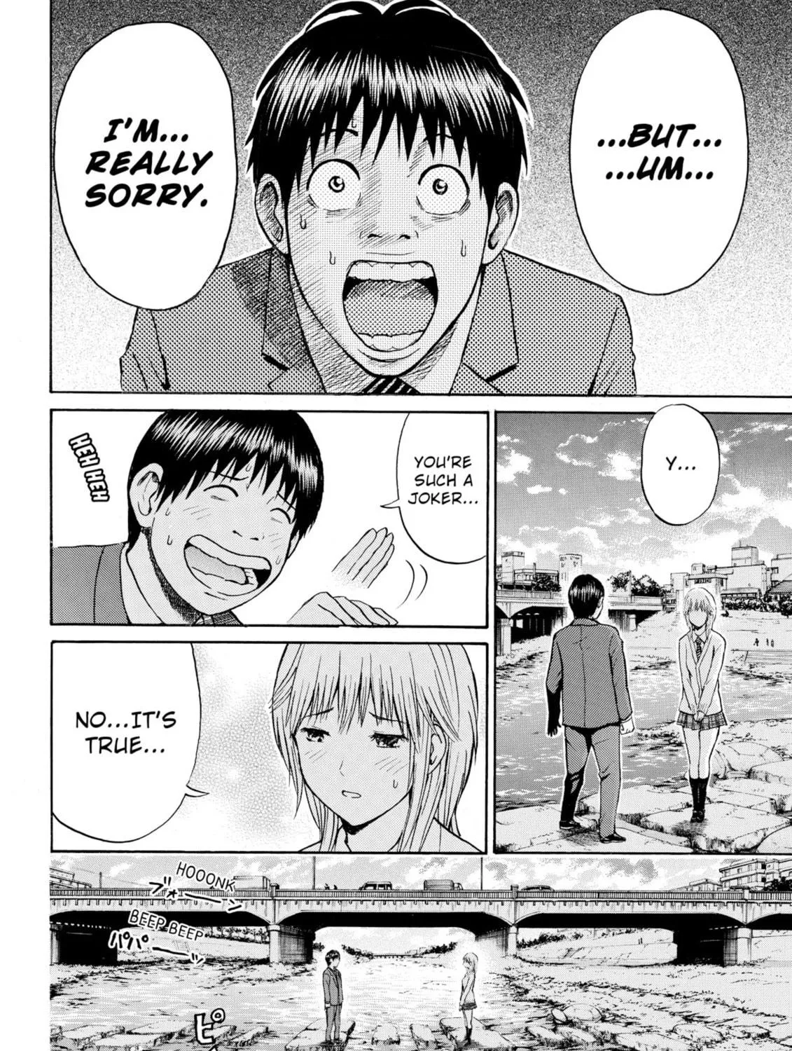 My Wife Is Wagatsuma-san Chapter 33 page 9 - 