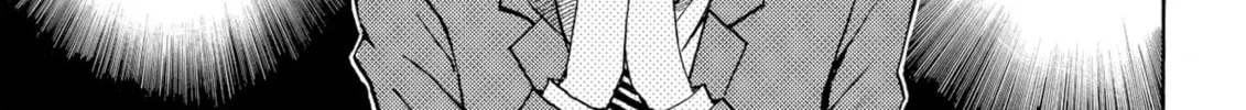 My Wife Is Wagatsuma-san Chapter 34 page 2 - 