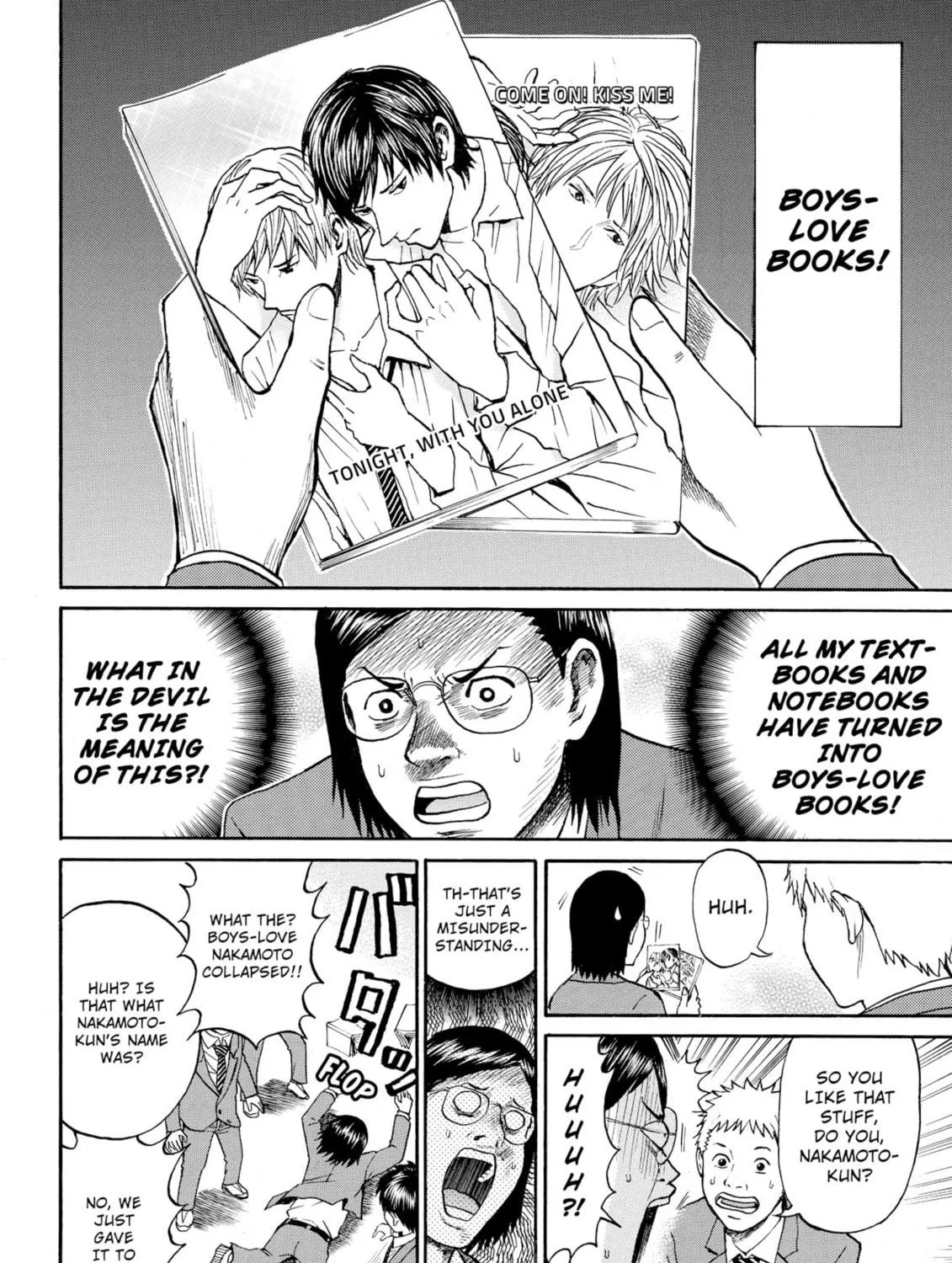 My Wife Is Wagatsuma-san Chapter 34 page 11 - 