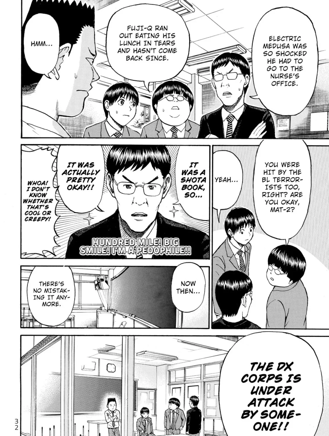 My Wife Is Wagatsuma-san Chapter 34 page 15 - 