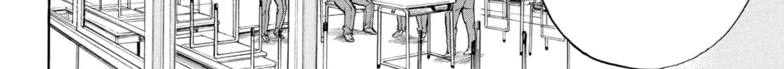 My Wife Is Wagatsuma-san Chapter 34 page 16 - 