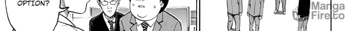 My Wife Is Wagatsuma-san Chapter 34 page 18 - 