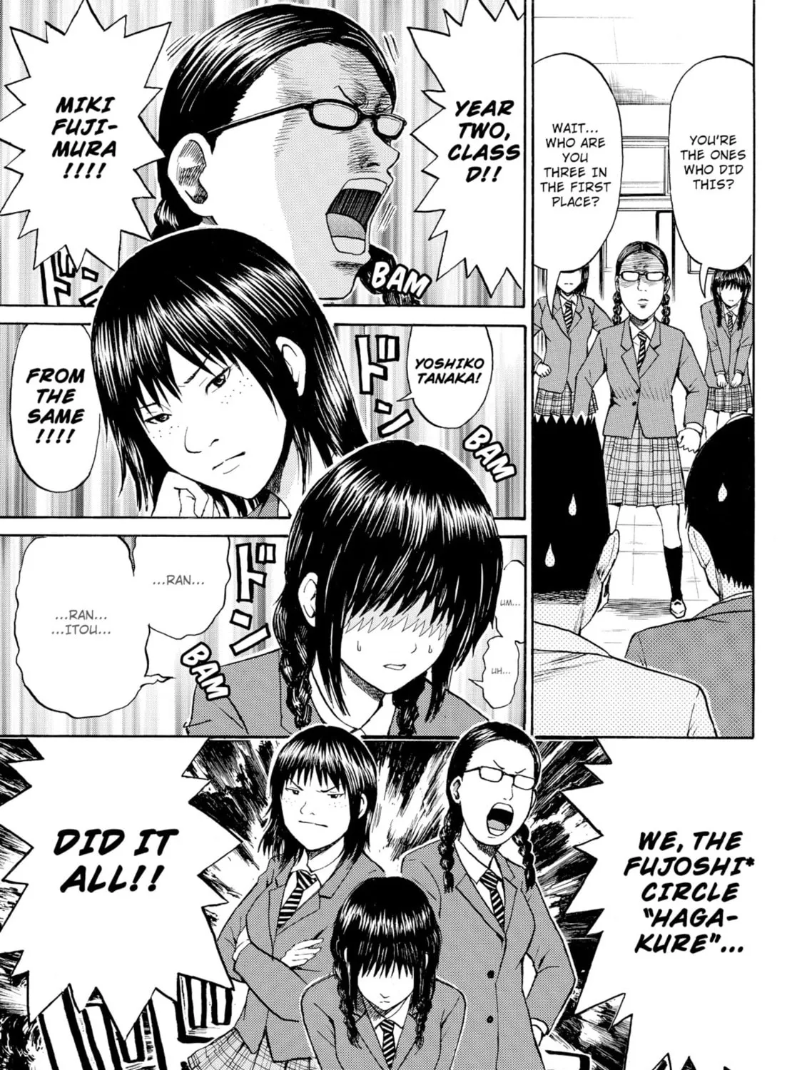 My Wife Is Wagatsuma-san Chapter 34 page 21 - 