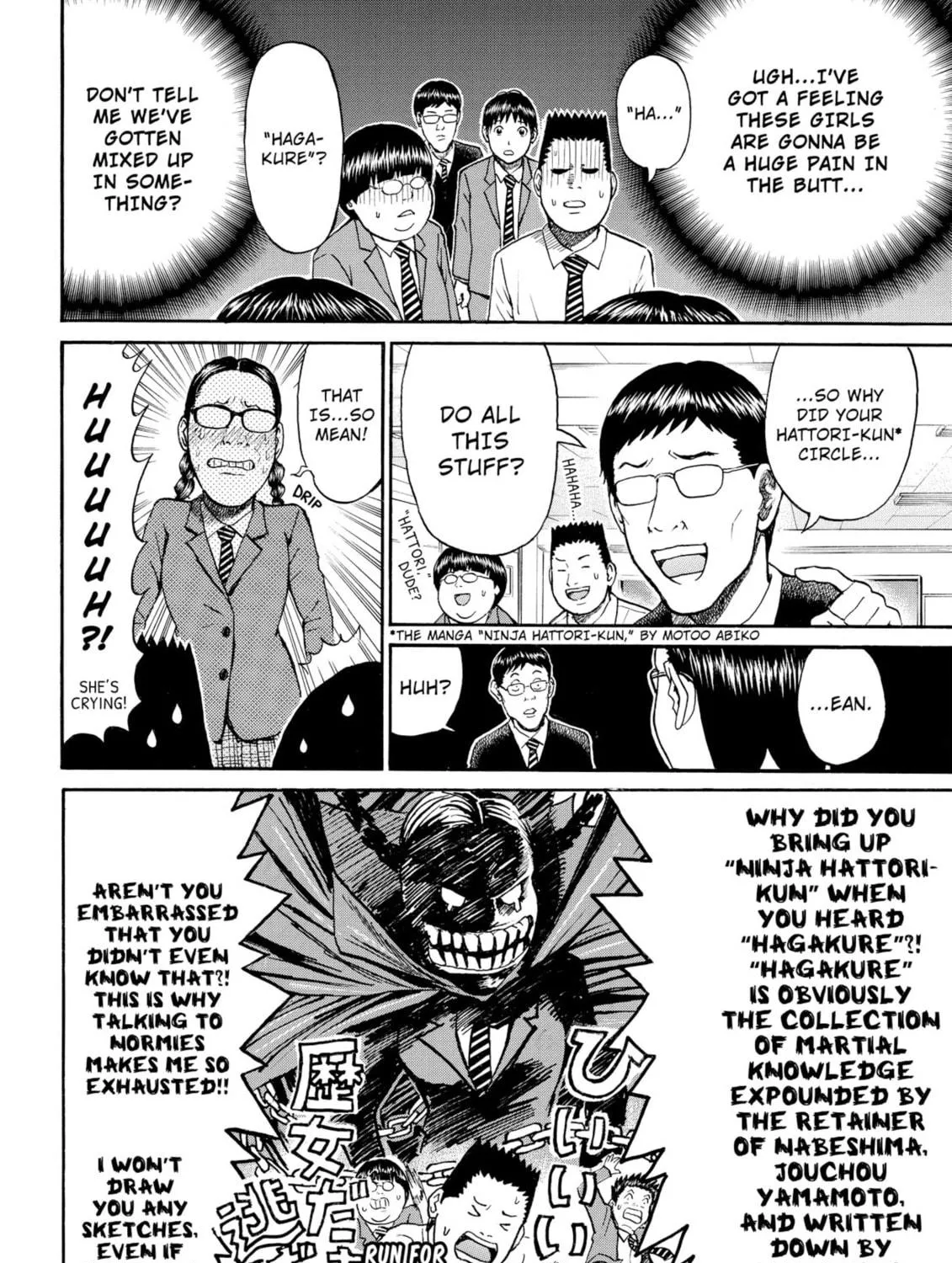 My Wife Is Wagatsuma-san Chapter 34 page 23 - 