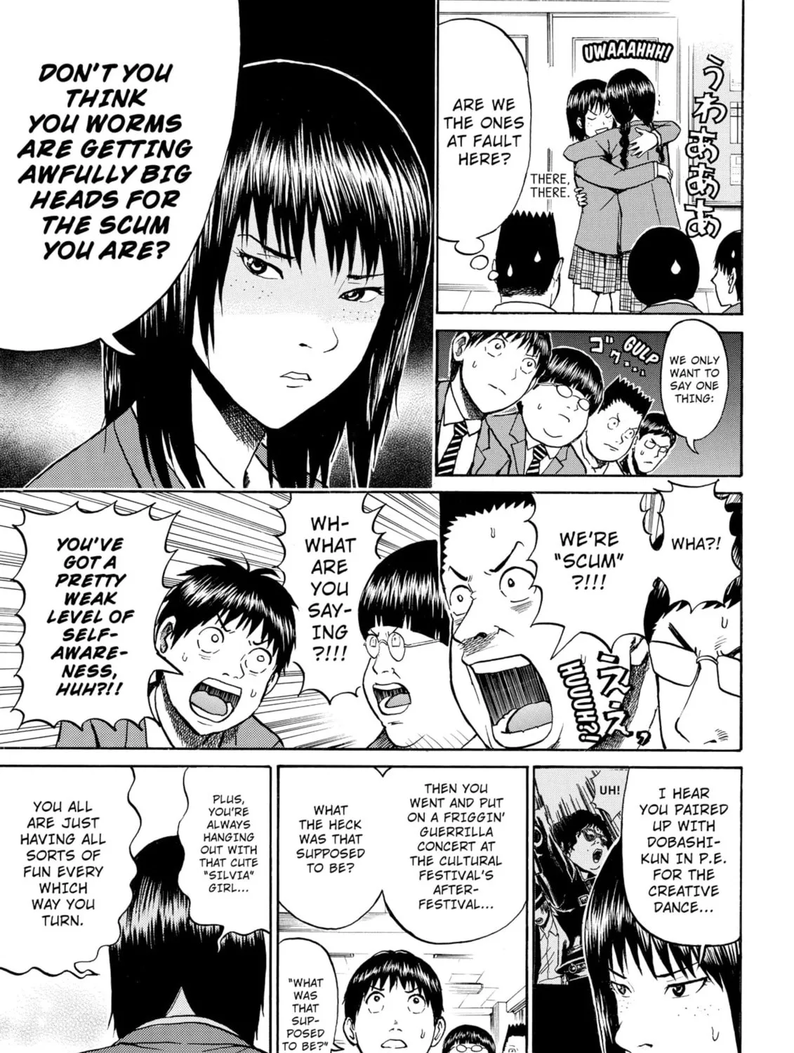 My Wife Is Wagatsuma-san Chapter 34 page 25 - 