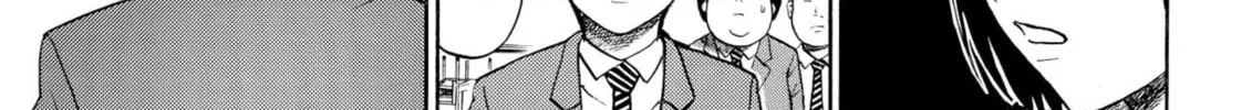 My Wife Is Wagatsuma-san Chapter 34 page 26 - 