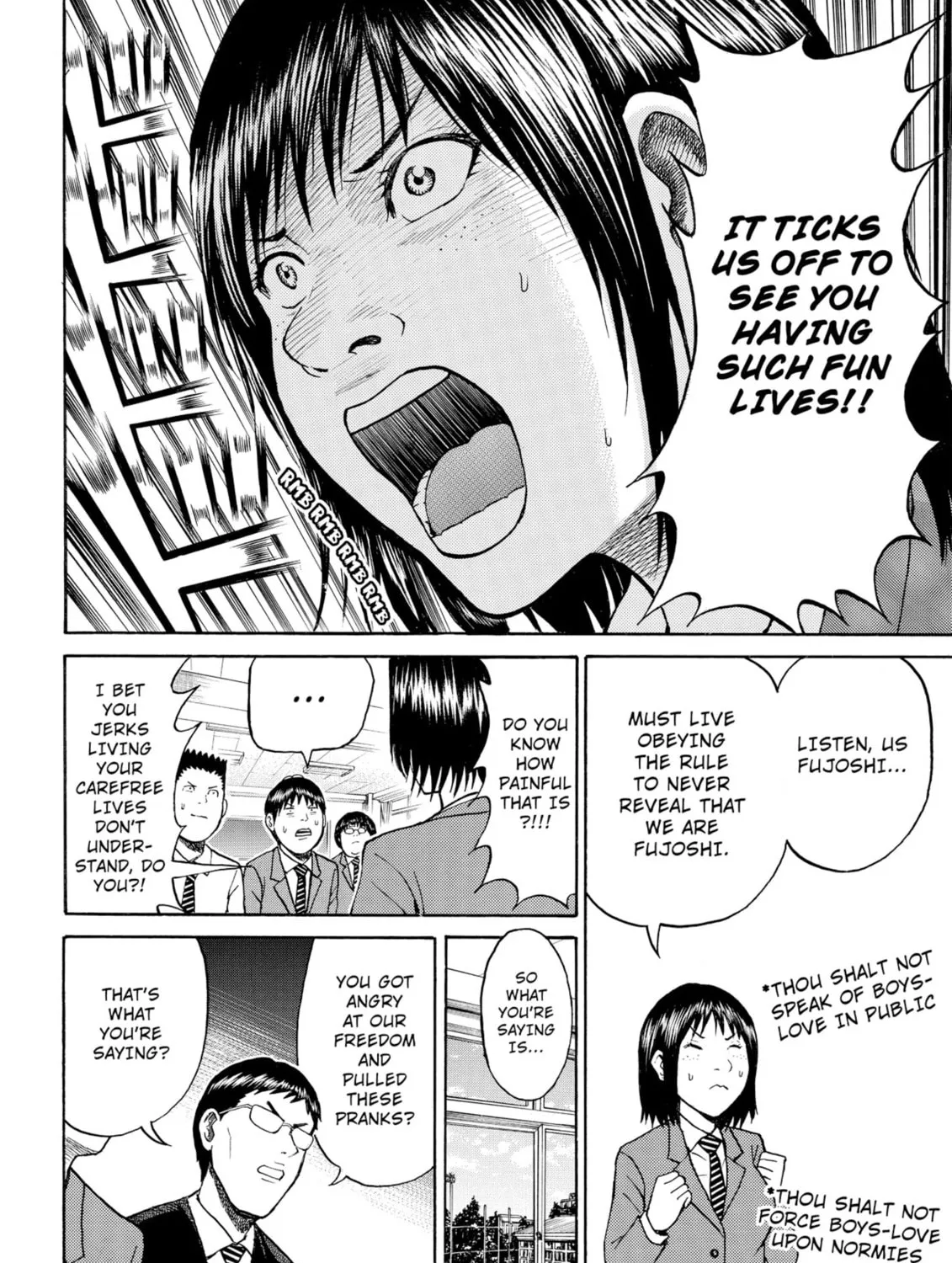 My Wife Is Wagatsuma-san Chapter 34 page 27 - 