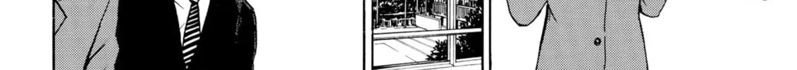 My Wife Is Wagatsuma-san Chapter 34 page 28 - 