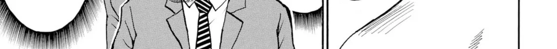 My Wife Is Wagatsuma-san Chapter 34 page 34 - 