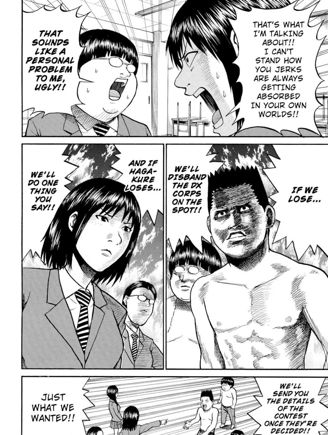 My Wife Is Wagatsuma-san Chapter 34 page 35 - 