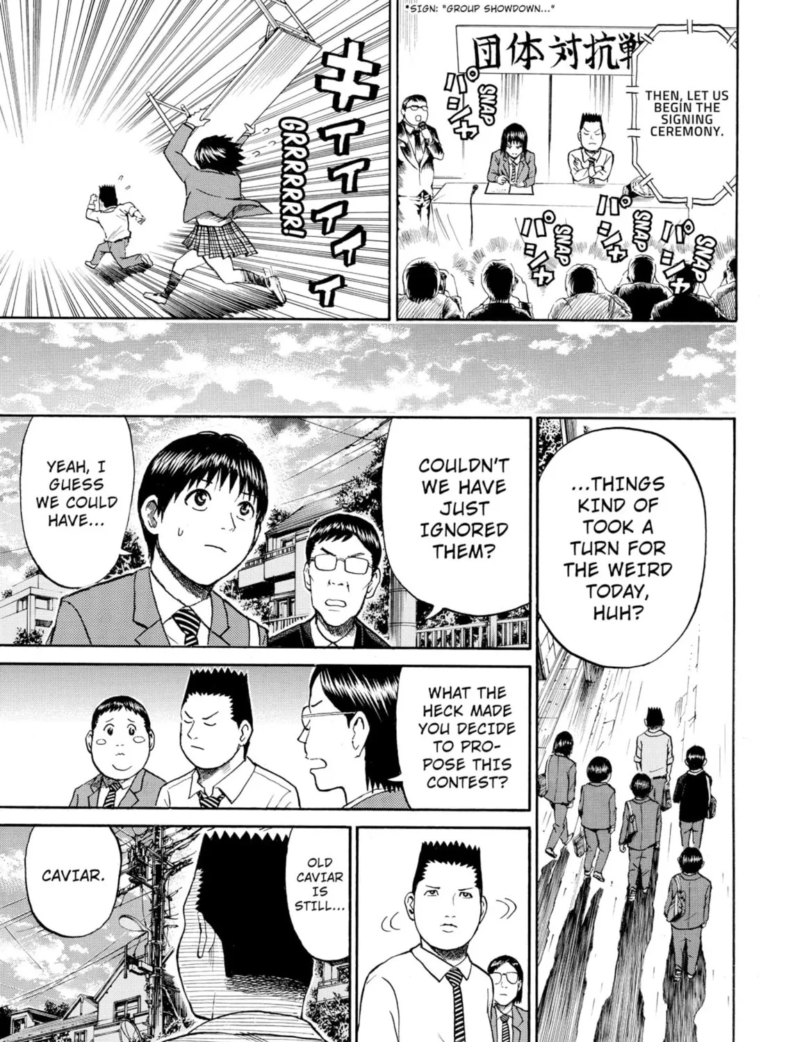 My Wife Is Wagatsuma-san Chapter 34 page 37 - 