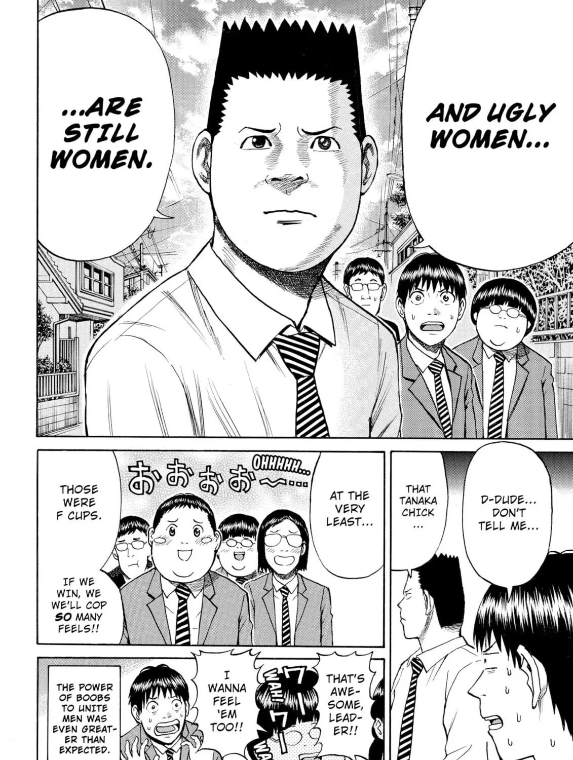 My Wife Is Wagatsuma-san Chapter 34 page 39 - 