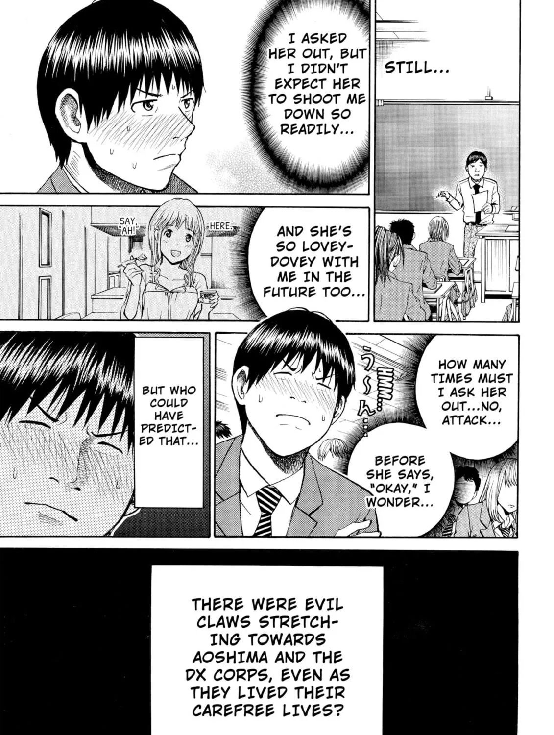 My Wife Is Wagatsuma-san Chapter 34 page 5 - 