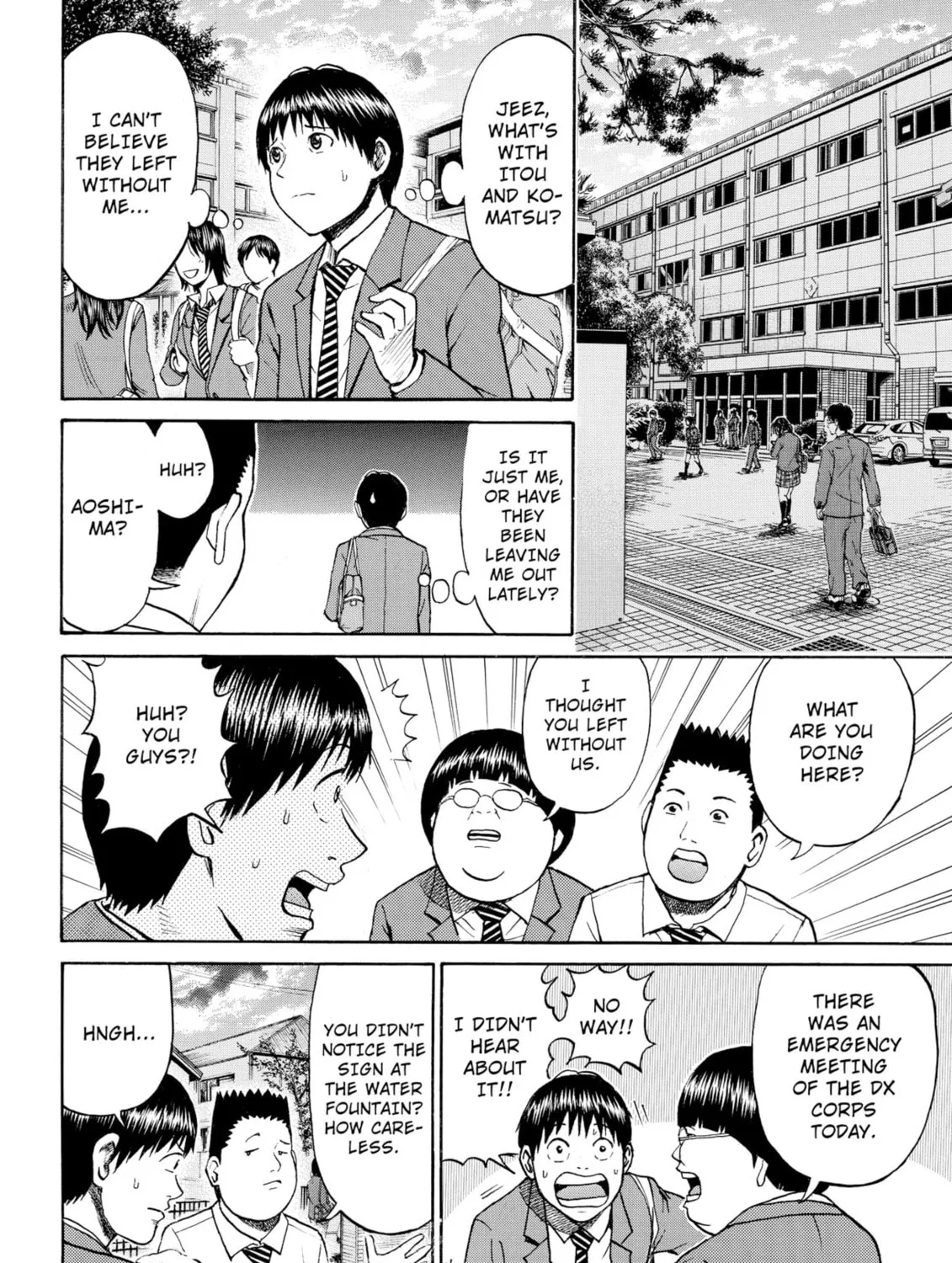 My Wife Is Wagatsuma-san Chapter 34 page 7 - 