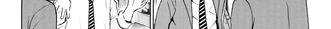 My Wife Is Wagatsuma-san Chapter 34 page 8 - 
