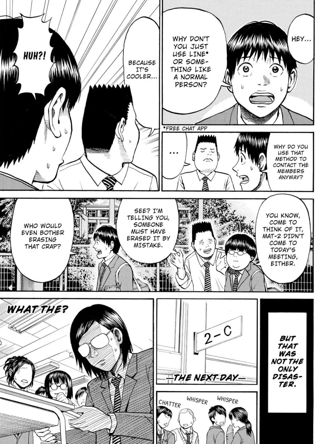 My Wife Is Wagatsuma-san Chapter 34 page 9 - 