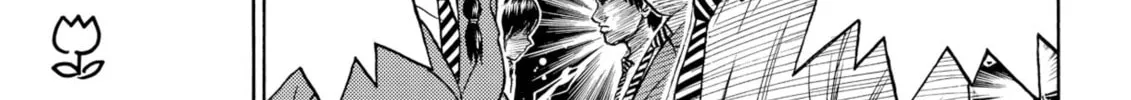 My Wife Is Wagatsuma-san Chapter 35 page 2 - 