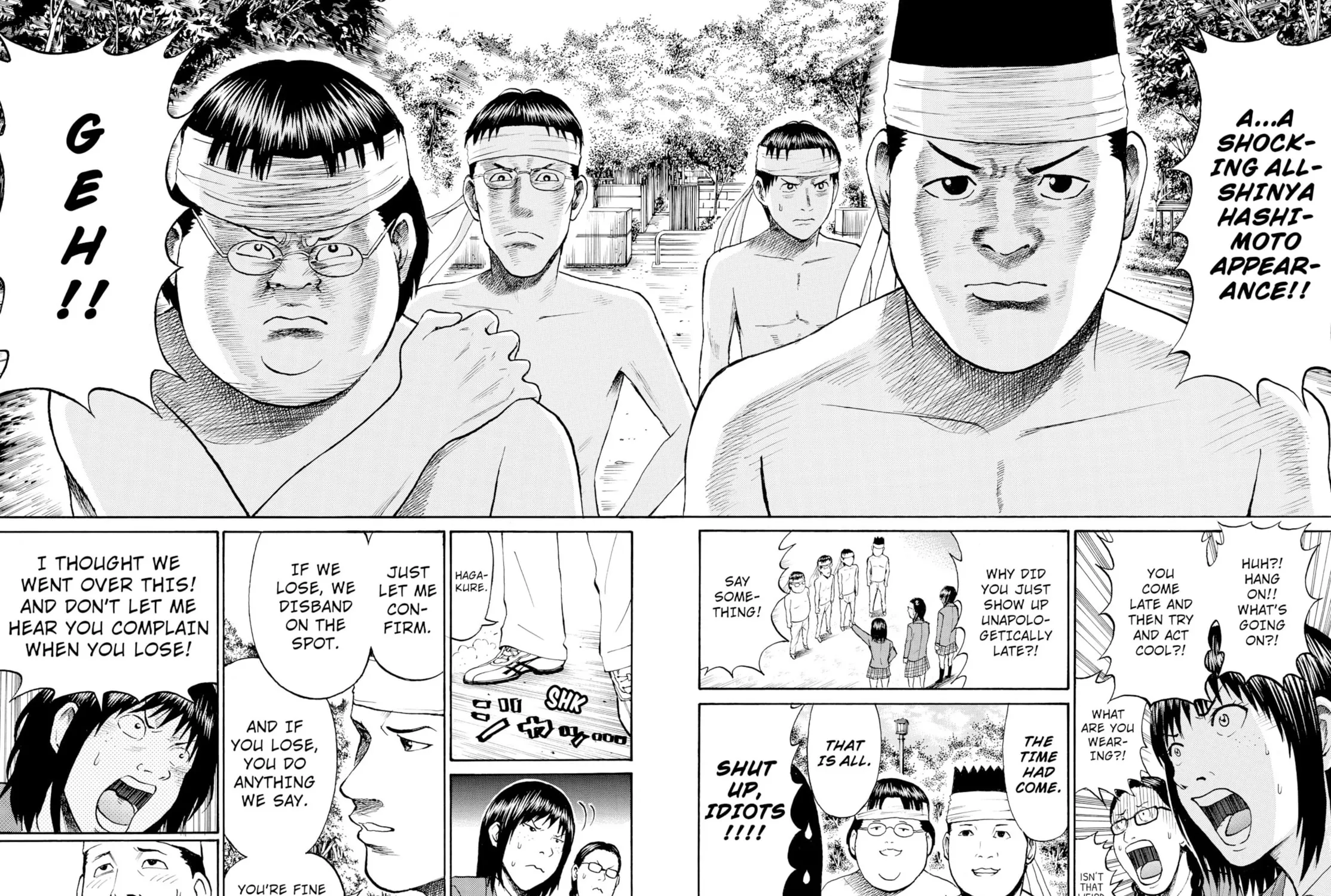 My Wife Is Wagatsuma-san Chapter 35 page 11 - 