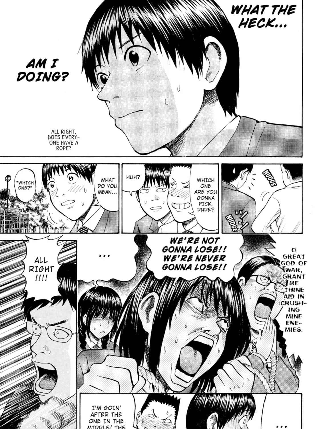 My Wife Is Wagatsuma-san Chapter 35 page 15 - 
