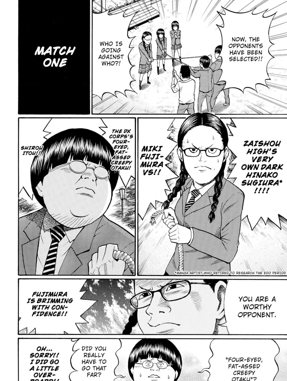 My Wife Is Wagatsuma-san Chapter 35 page 17 - 