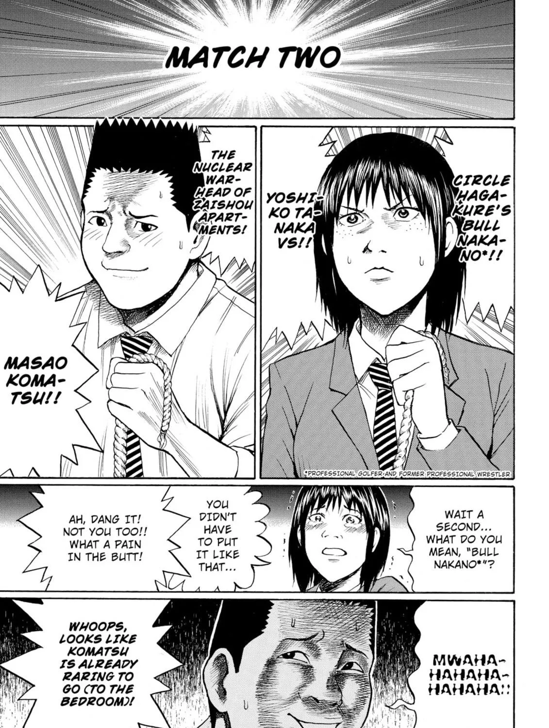 My Wife Is Wagatsuma-san Chapter 35 page 19 - 