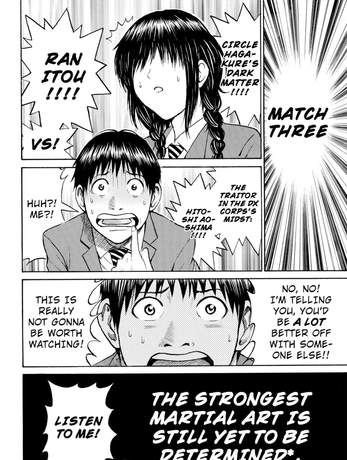 My Wife Is Wagatsuma-san Chapter 35 page 21 - 