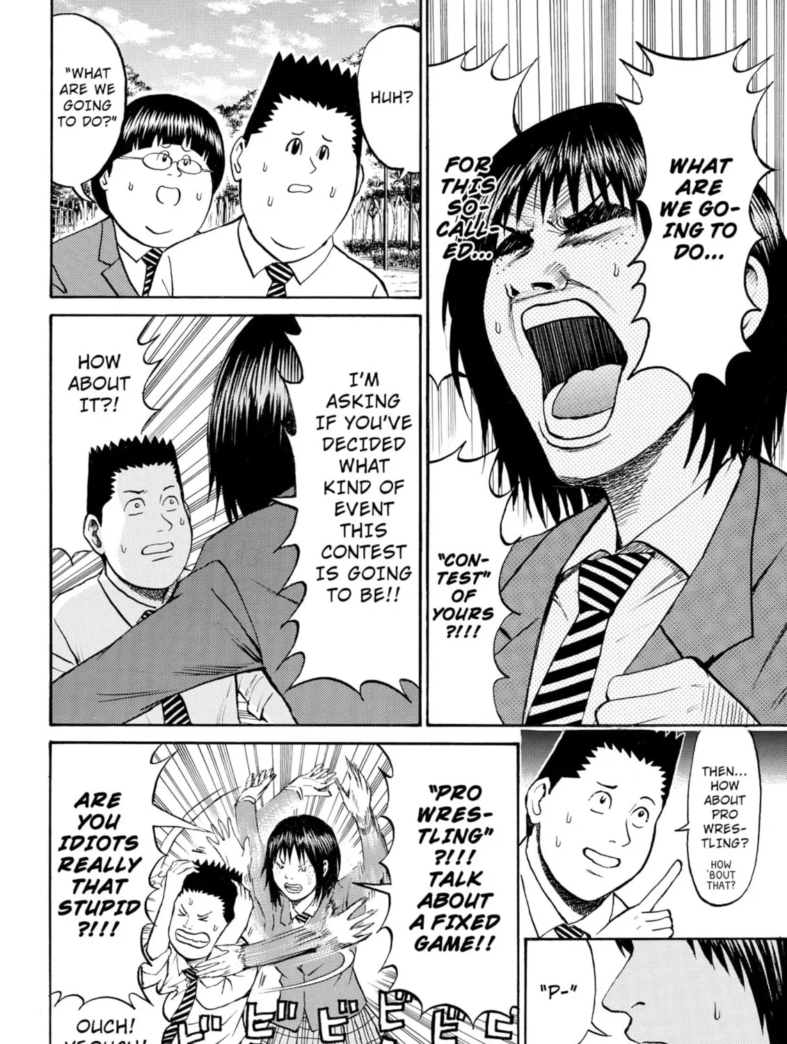 My Wife Is Wagatsuma-san Chapter 35 page 25 - 