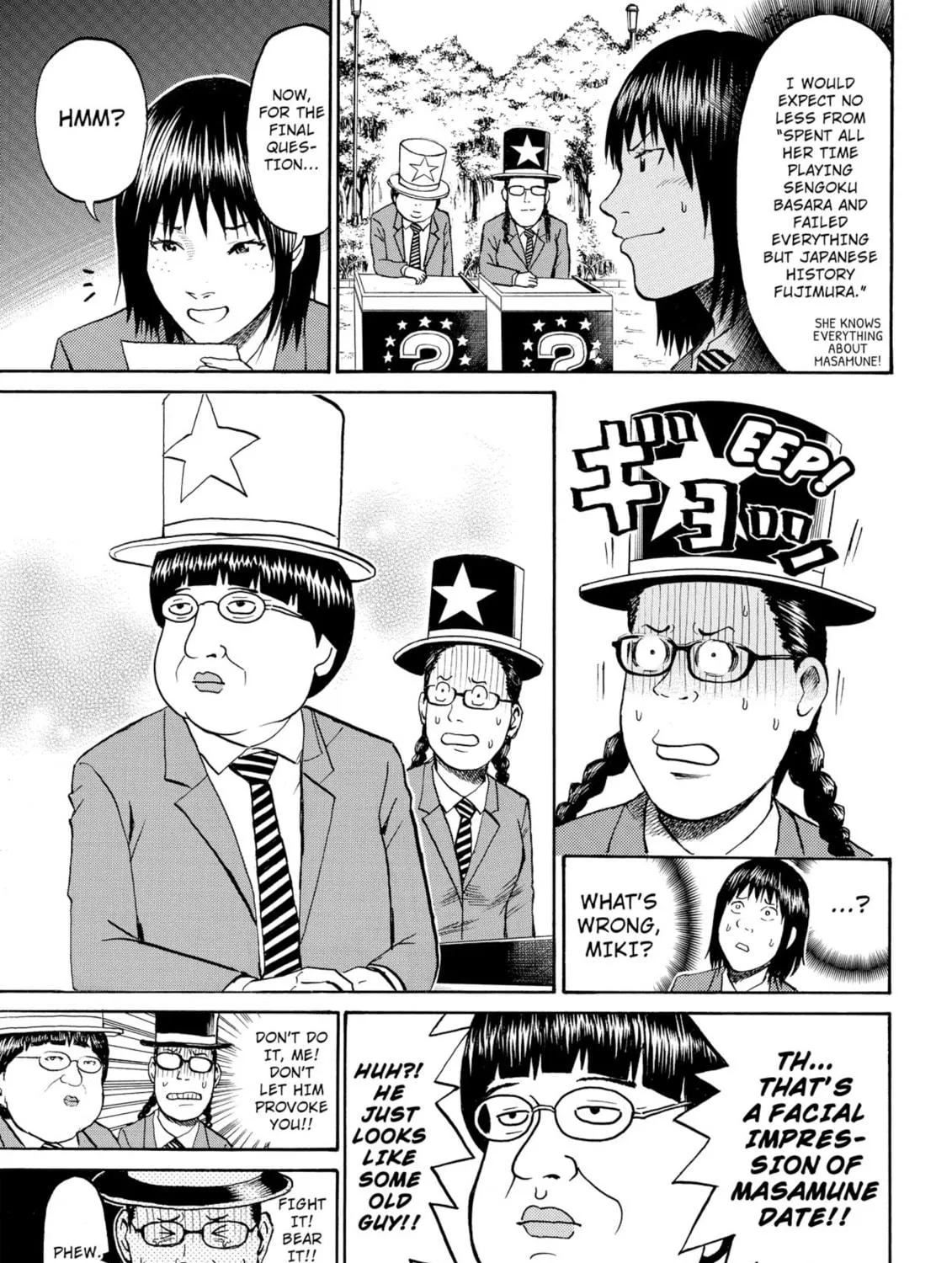 My Wife Is Wagatsuma-san Chapter 35 page 35 - 