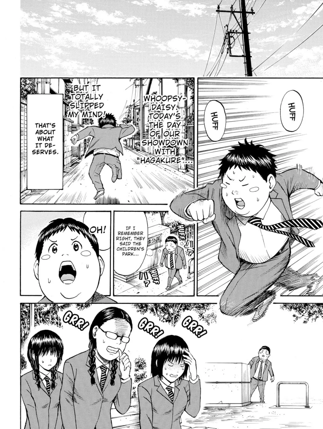 My Wife Is Wagatsuma-san Chapter 35 page 7 - 