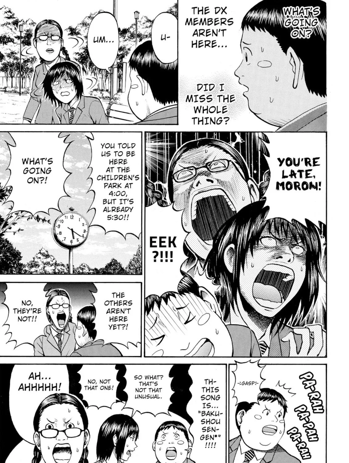 My Wife Is Wagatsuma-san Chapter 35 page 9 - 