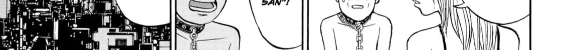 My Wife Is Wagatsuma-san Chapter 36 page 2 - 