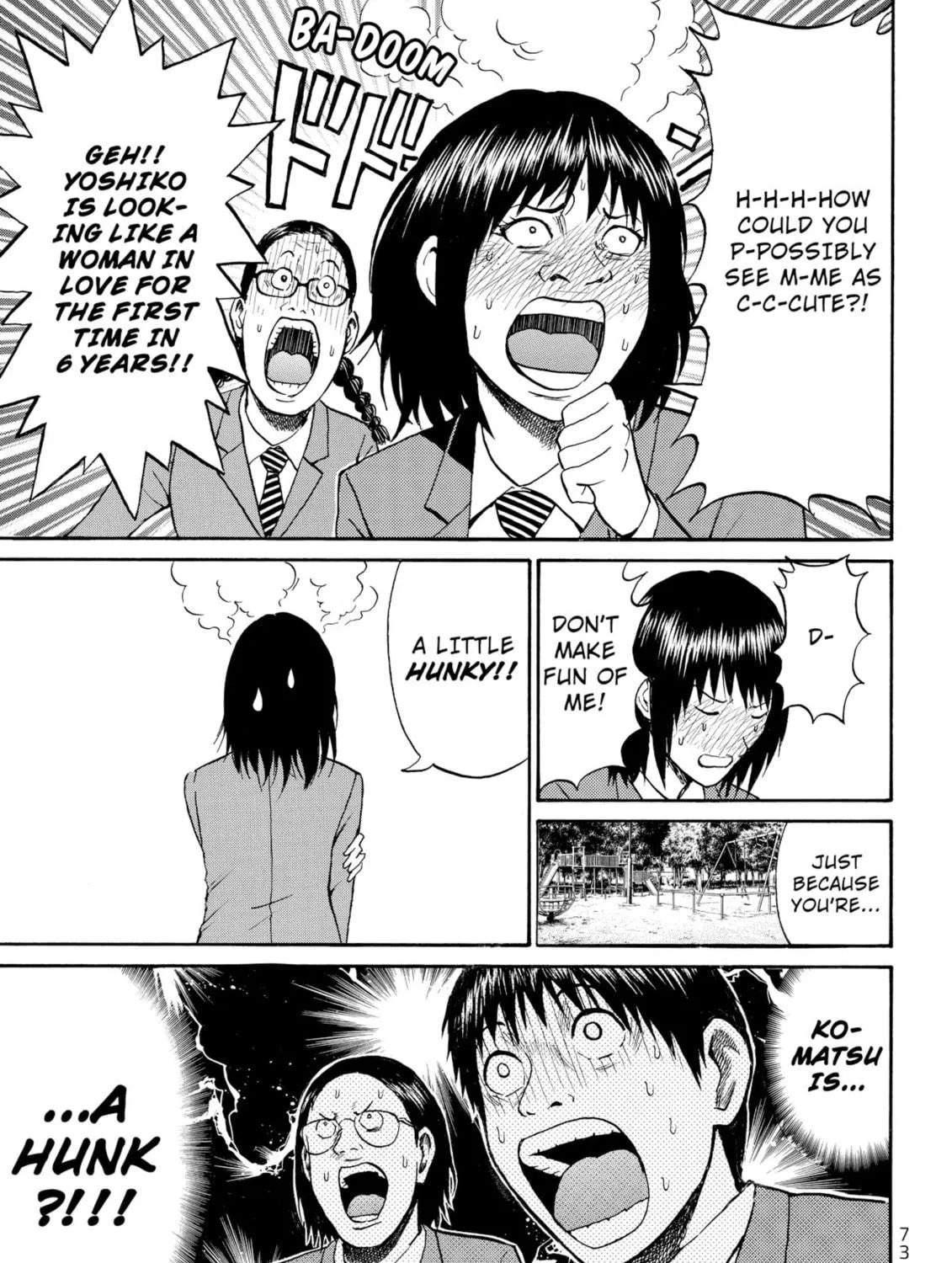 My Wife Is Wagatsuma-san Chapter 36 page 17 - 